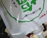 さつまいもご飯作り方6写真