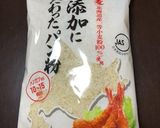 時短☆離乳食ケーキ作り方7写真