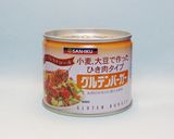 大豆ミートのレタス包み作り方3写真