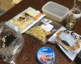 切干し大根とひじきのツナ和え作り方1写真