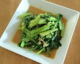 エスニックな青菜炒め作り方4写真
