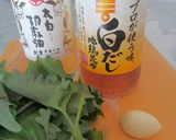 白だしで簡単★青じそジェノベーゼ風パスタ作り方2写真