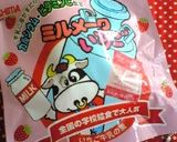 朝食に♪ストロベリフレーク作り方1写真