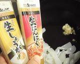 香味甘辛こんにゃく作り方4写真