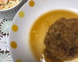 和風おろしハンバーグ♡...*゜作り方12写真