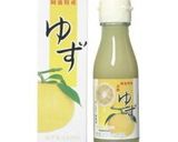 柚子かつお風味　玉ねぎ（紫色）サラダ作り方3写真
