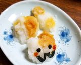 秋刀魚と猫おろし作り方4写真