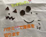 簡単 キャラ弁 おかず ちくわタコ星人③作り方11写真