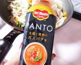 ﾄﾏﾄｼﾞｭｰｽと野菜で簡単トマト煮込み作り方2写真