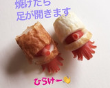 簡単 キャラ弁 おかず ちくわタコ星人③作り方10写真