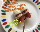 簡単 キャラ弁 おかず ちくわタコ星人③作り方13写真