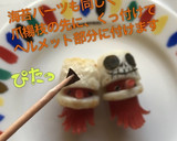 簡単 キャラ弁 おかず ちくわタコ星人③作り方14写真