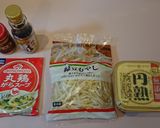 簡単☆ピリ辛 味噌もやしナムル作り方1写真