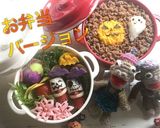 簡単 キャラ弁 おかず ちくわタコ星人③作り方19写真