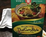 爽やかな辛さ！グリーンカレー作り方1写真