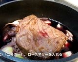 ホロホロお肉のブラザートジャガピュレ添え作り方3写真