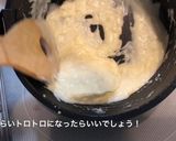 ホロホロお肉のブラザートジャガピュレ添え作り方6写真