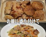 美味ドレのトムヤム甘だれで焼きビーフン！作り方4写真