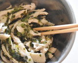 がごめ昆布きざみと蒸し鶏のねぎ塩和え作り方3写真