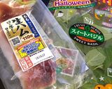 大人の玉ねぎクリームチーズトースト作り方3写真