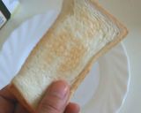 のりトースト作り方5写真