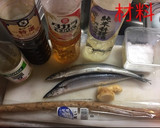 骨まで さんまの煮物作り方1写真