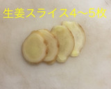 骨まで さんまの煮物作り方6写真
