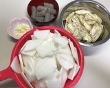 豚汁作り方1写真