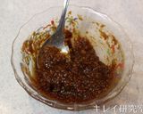 レンジで簡単副菜!低糖質里芋の甘味噌和え作り方3写真