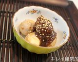 レンジで簡単副菜!低糖質里芋の甘味噌和え作り方4写真
