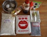 どら焼き～薄力粉で作ろう！～作り方1写真