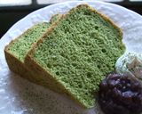 しっとりふわふわ 抹茶シフォンケーキ作り方12写真