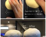パン屋さんのコーンパン*HB使用作り方7写真