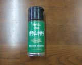 おいしい！コクカレー作り方6写真