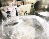【北海道大豆簡単手づくり味噌】AQWFP作り方4写真