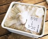 【北海道大豆簡単手づくり味噌】AQWFP作り方14写真