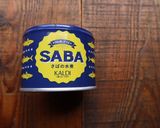 鯖缶とねぎの和風パスタ作り方5写真