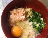 脂質カット、鶏胸肉の蓮蒸し乗せ作り方1写真