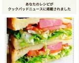 専門店に負けない簡単BLTサンド作り方10写真