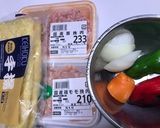信田巻き作り方1写真