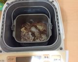 HB むき甘栗でマロンココア食パン♪作り方1写真