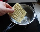 みるくワンタンメン（インスタント）作り方1写真