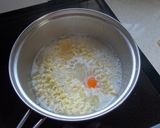 みるくワンタンメン（インスタント）作り方2写真