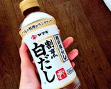 レンジで簡単☆ナスの白だし副菜作り方1写真