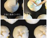 パン屋さんのコーンパン*HB使用作り方10写真