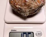 椎茸の肉団子作り方1写真