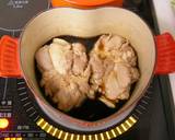 おススメ♡とり肉のスットック料理作り方2写真