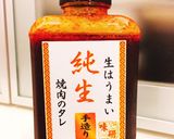 ♡キムチーズ椎茸の肉巻き♡作り方9写真