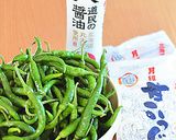 三升漬け・材料は青唐辛子・麹・醤油だけ♪作り方1写真