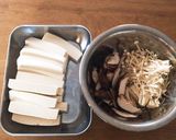 ♡豆腐とキノコのピリ辛スープ♡作り方1写真